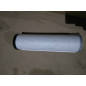 Фильтр воздушный FILTRON AR 200/5W